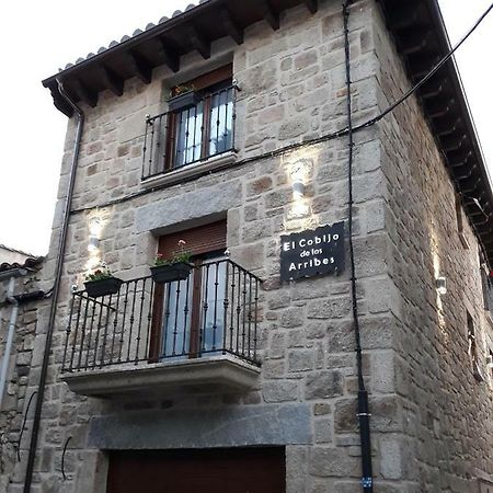 El Cobijo De Los Arribes Fermoselle Bagian luar foto
